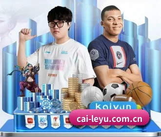 专业赛事服务, 为你而来