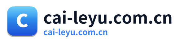 cai-leyu.com.cn